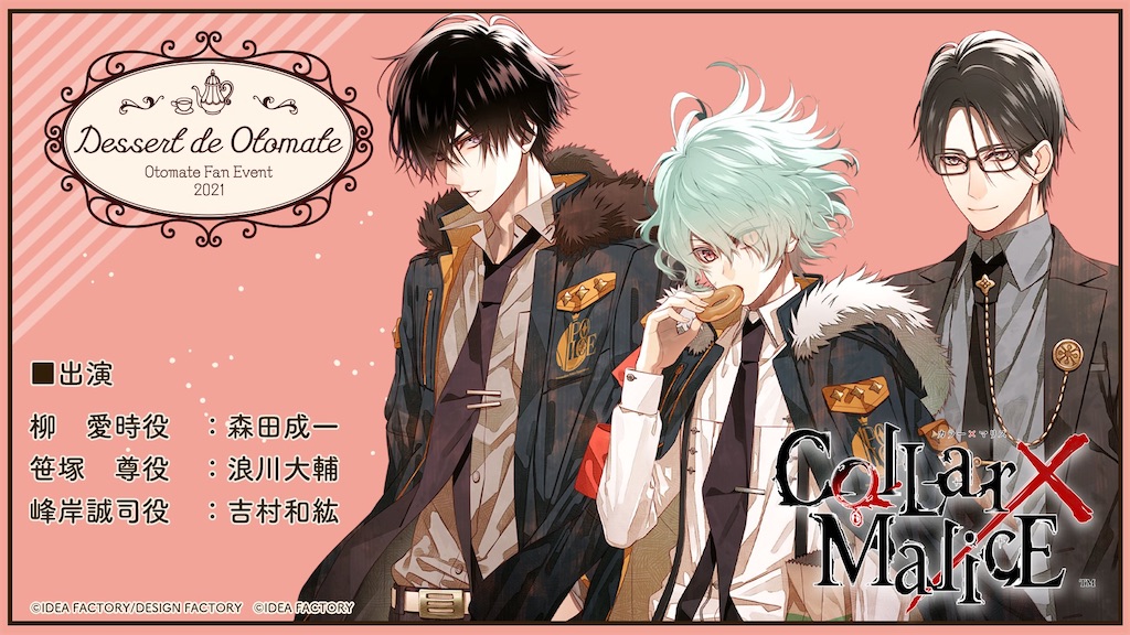 f:id:hinata__1110:20210219015638j:image f:id:hinata__1110:20210219015638j:image