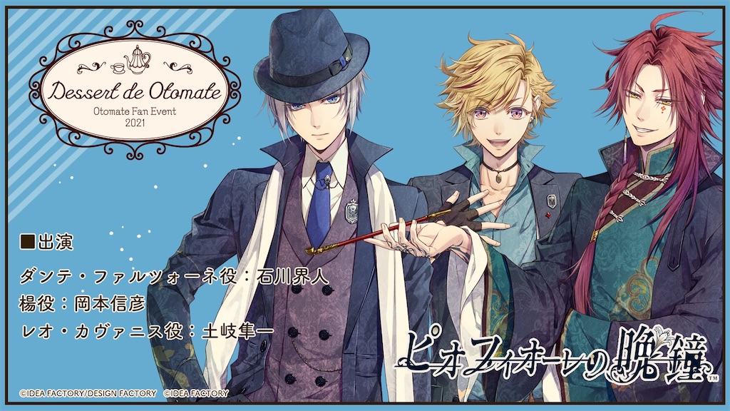 f:id:hinata__1110:20210219015818j:image f:id:hinata__1110:20210219015818j:image