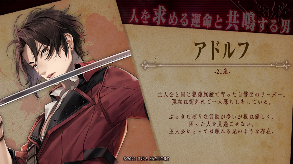 f:id:hinata__1110:20210219030146j:image f:id:hinata__1110:20210219030146j:image