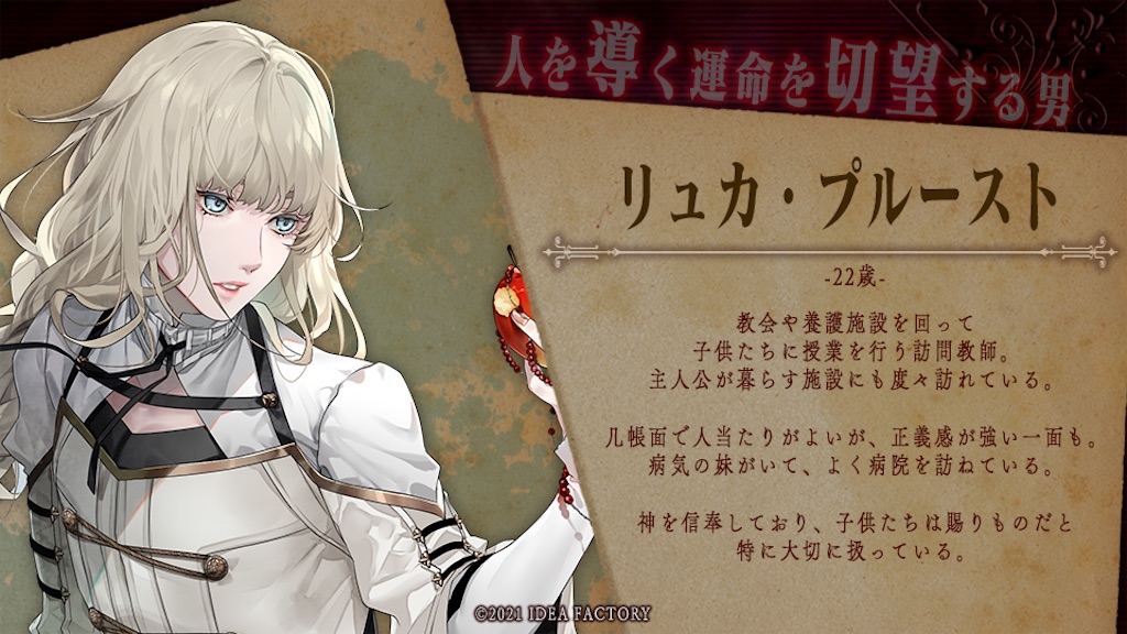 f:id:hinata__1110:20210219031418j:image f:id:hinata__1110:20210219031418j:image