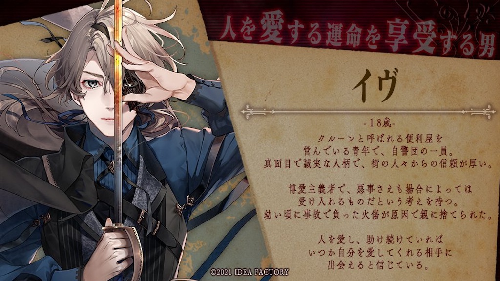 f:id:hinata__1110:20210219032846j:image f:id:hinata__1110:20210219032846j:image