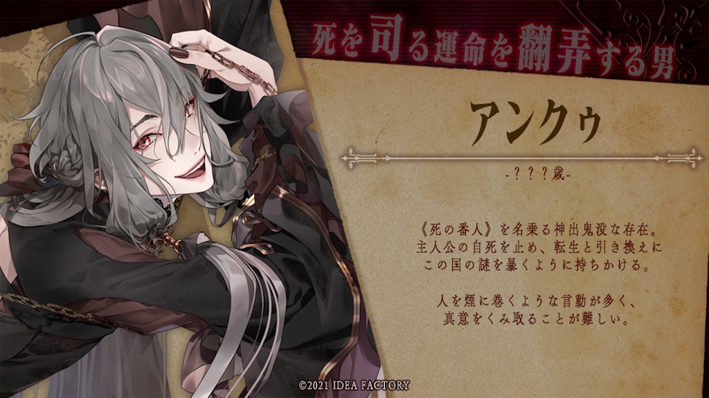f:id:hinata__1110:20210219033120j:image f:id:hinata__1110:20210219033120j:image
