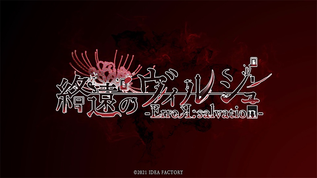 f:id:hinata__1110:20210219034022j:image f:id:hinata__1110:20210219034022j:image