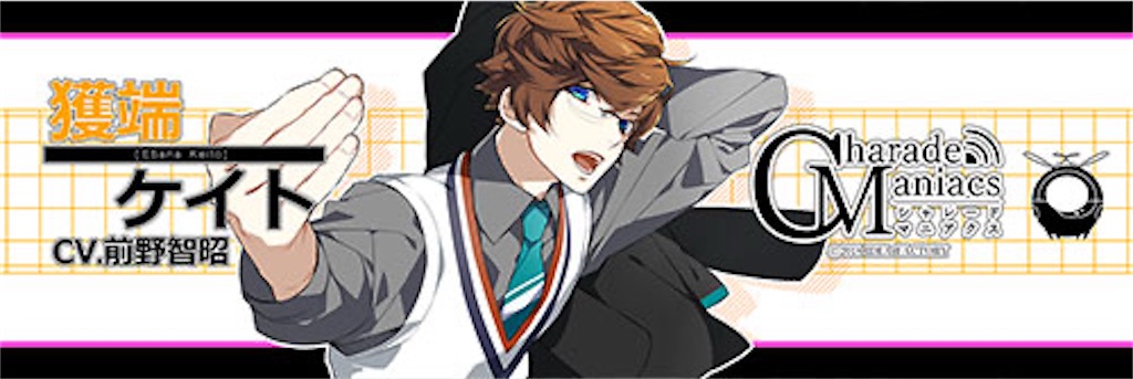 f:id:hinata__1110:20260830220126j:image