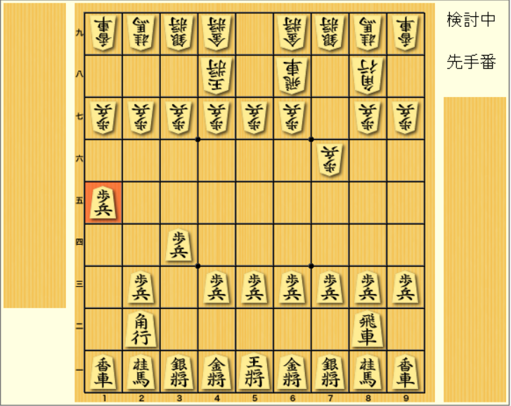 f:id:hinata_s717:20180824184531p:plain f:id:hinata_s717:20180824184531p:plain