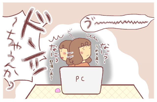 f:id:hinataaoi:20151117160910p:plain