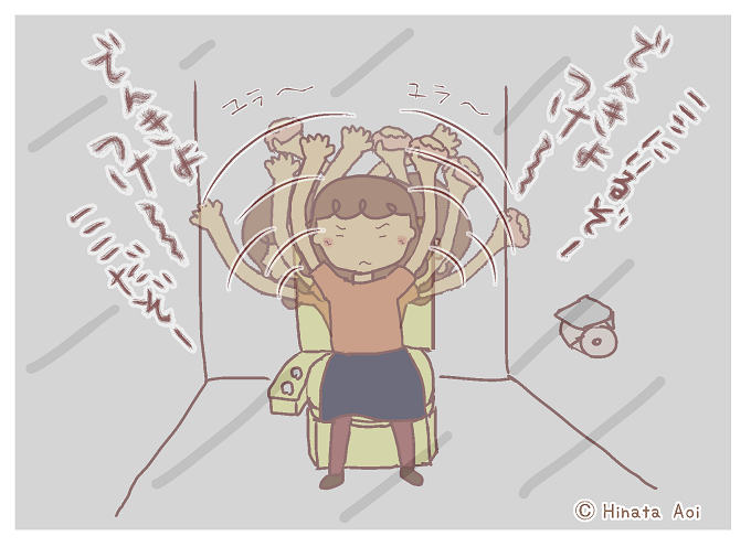 f:id:hinataaoi:restroom3