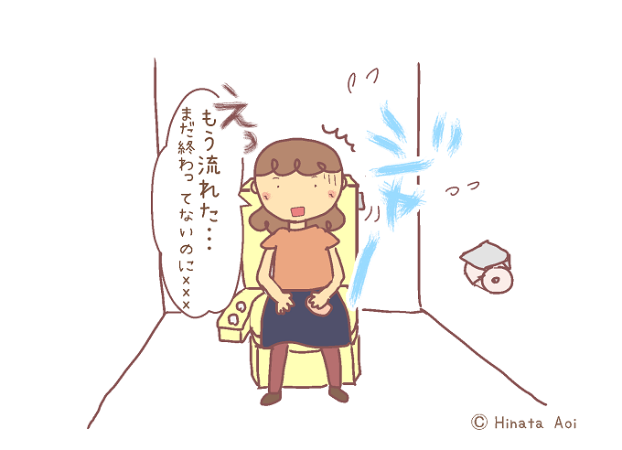 f:id:hinataaoi:restroom4