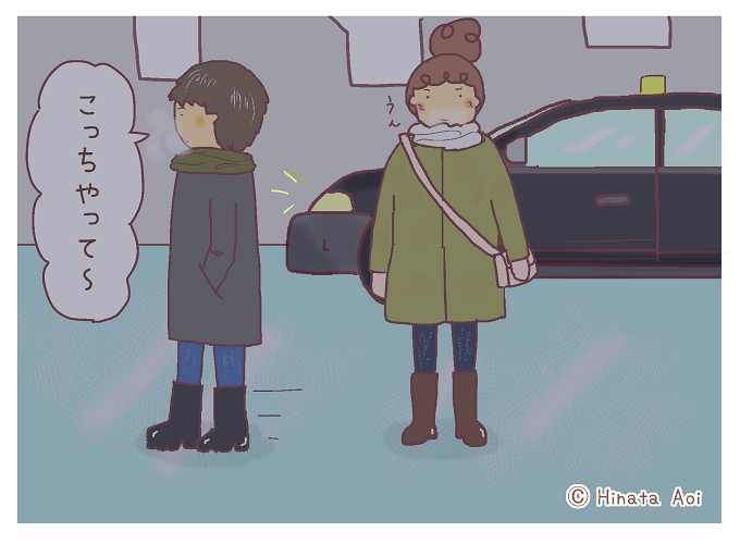 f:id:hinataaoi:In Hakodate 1