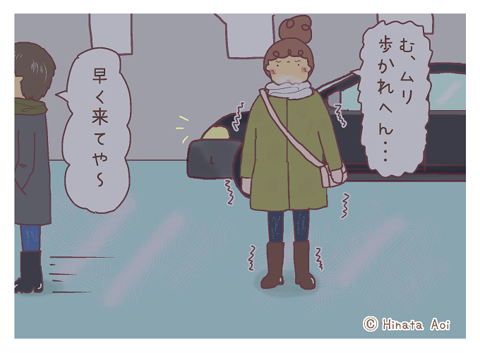 f:id:hinataaoi:In Hakodate 2