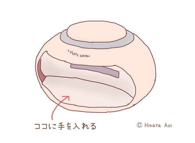 f:id:hinataaoi:20170609104950p:plain