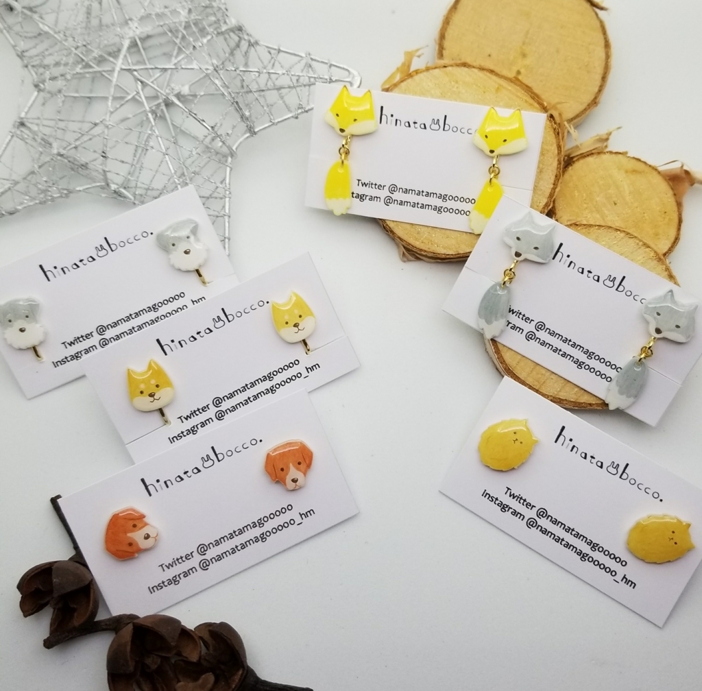 f:id:hinatabocco2:20180319190214j:plain