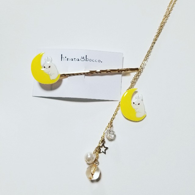 f:id:hinatabocco2:20180719151754j:image