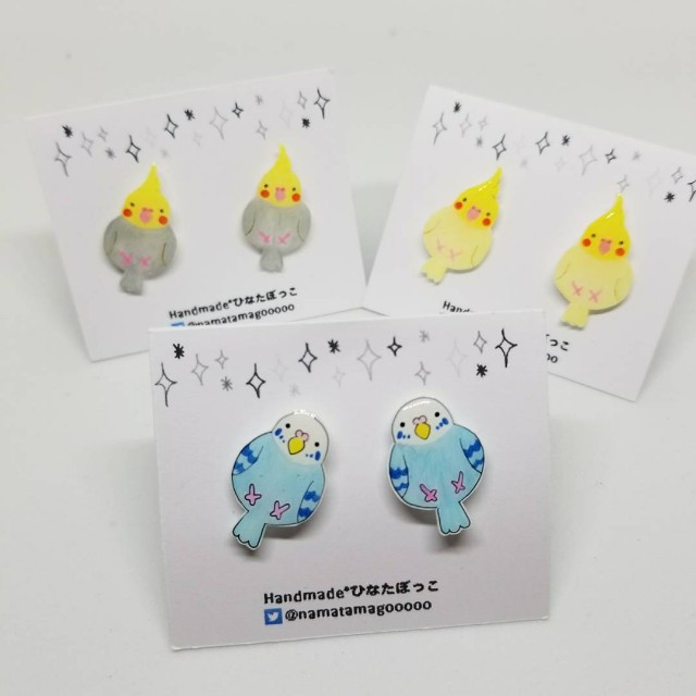 f:id:hinatabocco2:20180802192659j:image