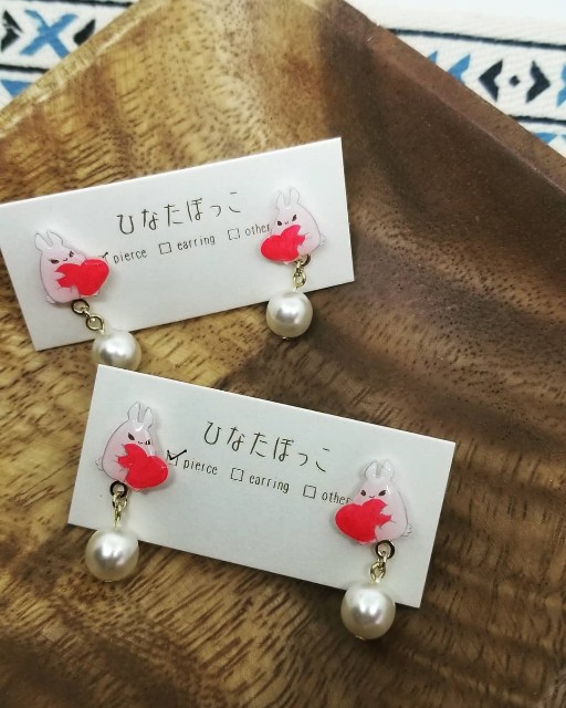 f:id:hinatabocco2:20190201181426j:image