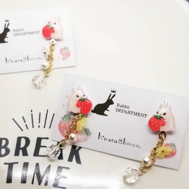 f:id:hinatabocco2:20190201181438j:image