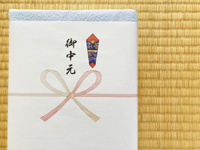 お中元 御中元 暑中見舞い 残暑見舞い 暑中御伺 残暑御伺 季節の挨拶