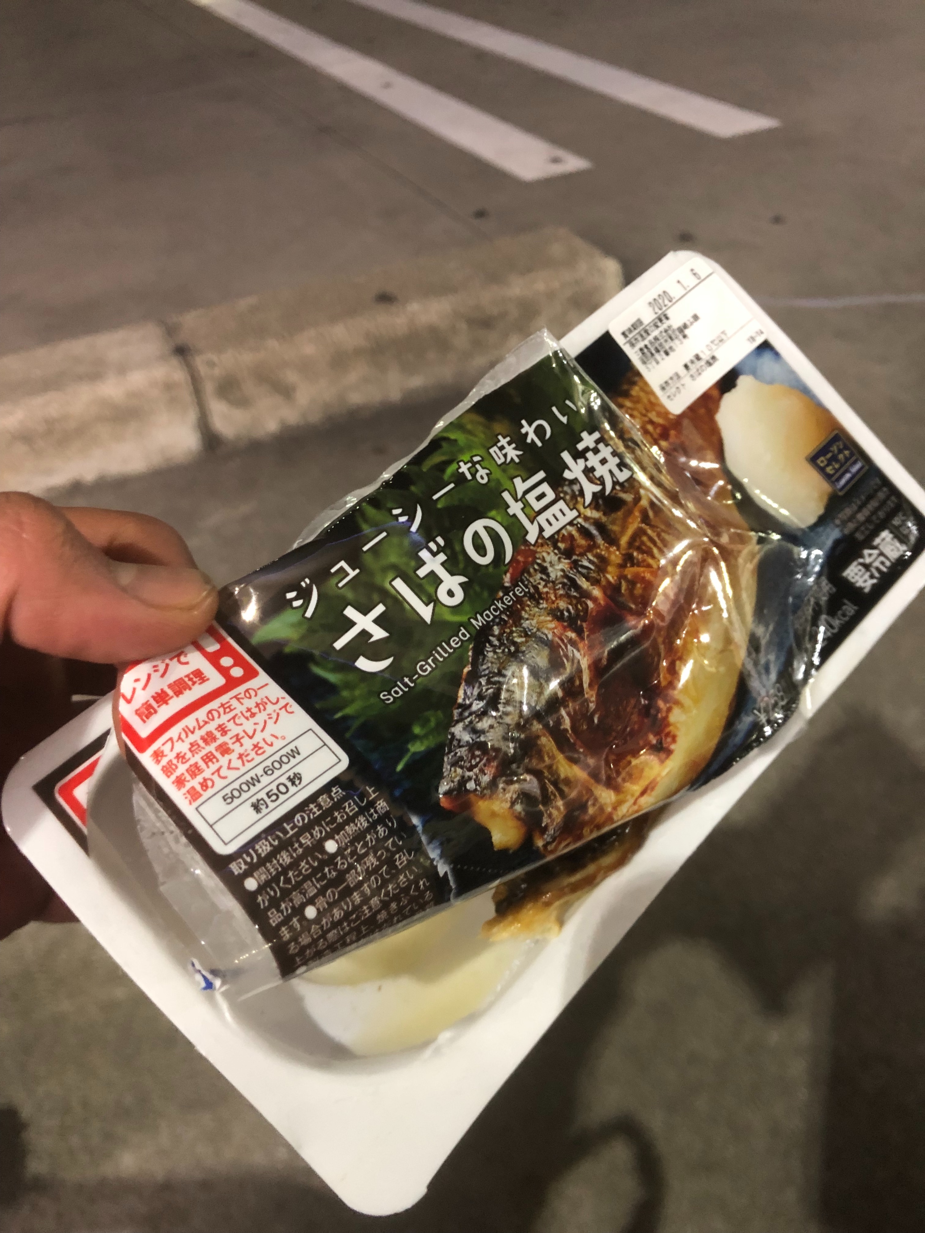 資産10億の人が年末年始にやること 日南太の考えごと