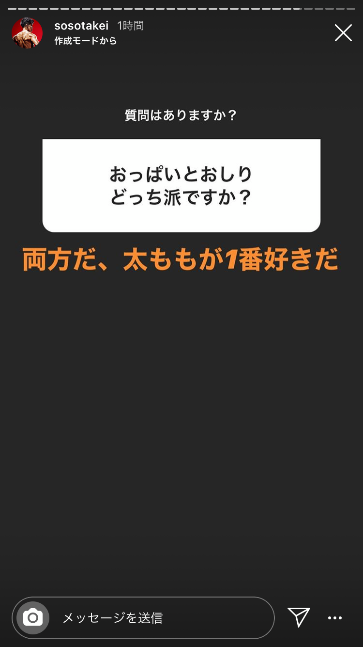 f:id:hinataboy-1026:20200213044629p:image f:id:hinataboy-1026:20200213044629p:image
