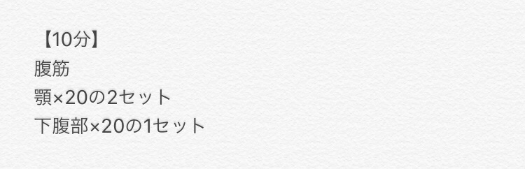 f:id:hinataboy-1026:20200215111317j:image f:id:hinataboy-1026:20200215111317j:image