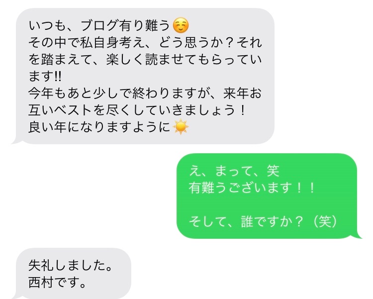 f:id:hinataboy-1026:20200218112440j:image f:id:hinataboy-1026:20200218112440j:image