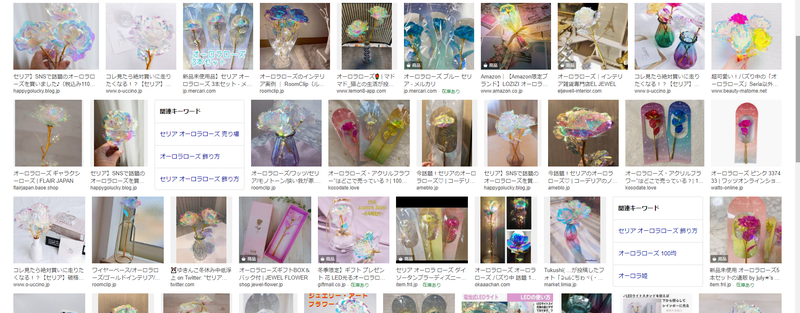 f:id:hinatadou:20220121034540p:plain