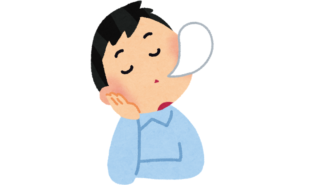 f:id:hinataenglish:20200926175748p:plain