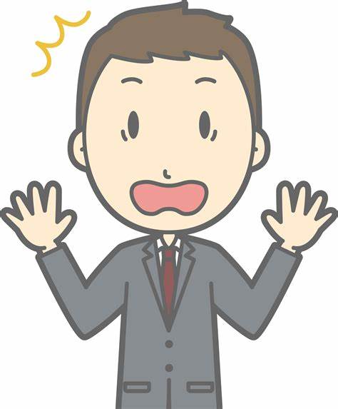 f:id:hinataenglish:20200927194512j:plain