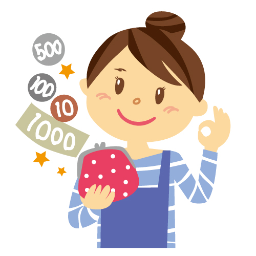 f:id:hinataenglish:20200928174954j:plain