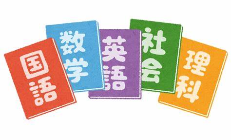 f:id:hinataenglish:20200930115450j:plain
