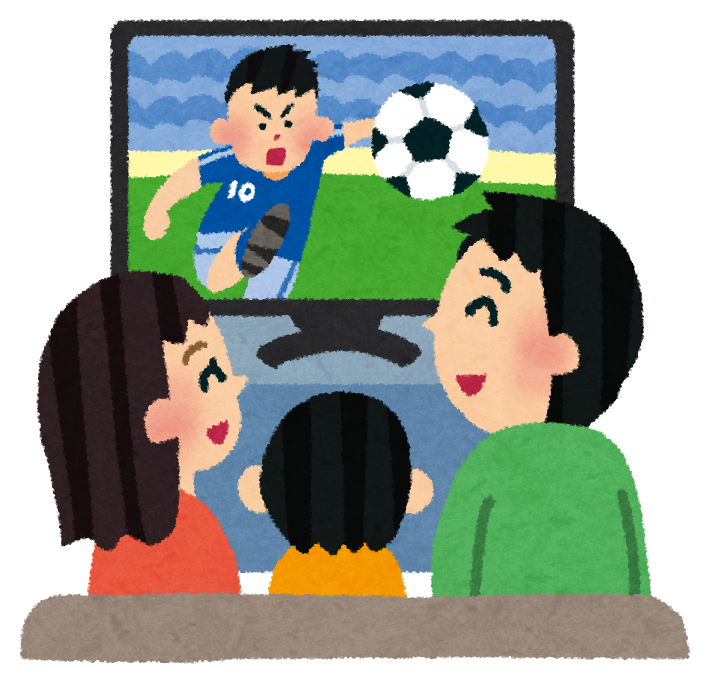 f:id:hinataenglish:20200930174107p:plain
