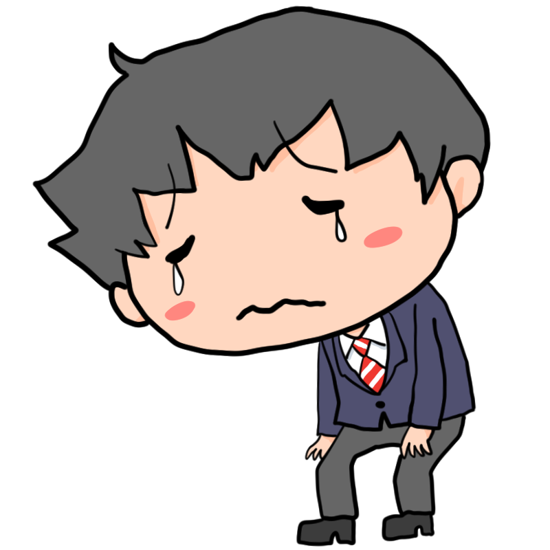 f:id:hinataenglish:20200930175720p:plain