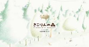 f:id:hinatahima:20190211004550j:plain