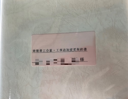 f:id:hinatahima:20190517170652j:plain