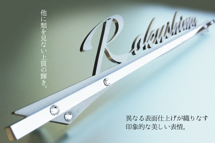 f:id:hinatahima:20191031110105j:plain