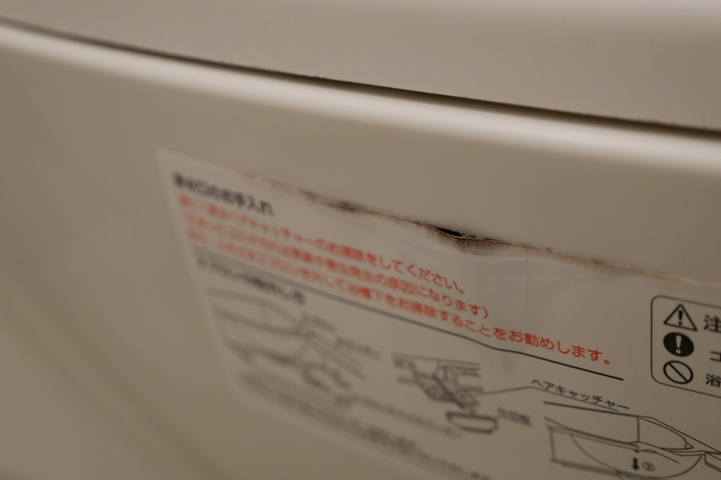 f:id:hinatakokage:20180518060057j:plain f:id:hinatakokage:20180518060057j:plain
