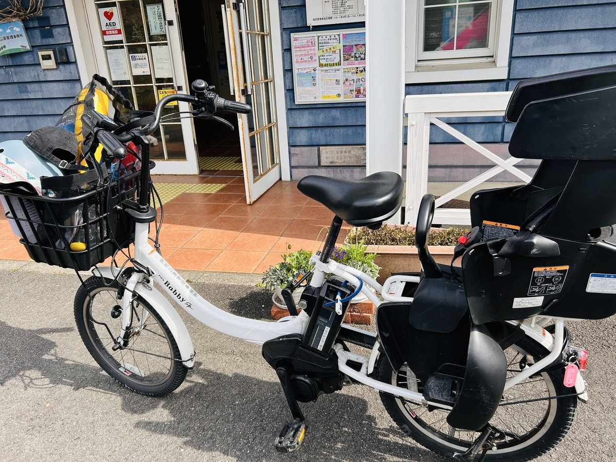 錦織公園・電動自転車のレンタル