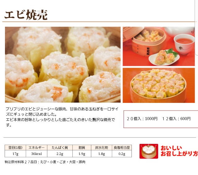 f:id:hinatanoyou:20190413193055j:image f:id:hinatanoyou:20190413193055j:image