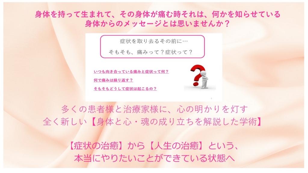 f:id:hinatao-wife:20170512144116j:plain f:id:hinatao-wife:20170512144116j:plain