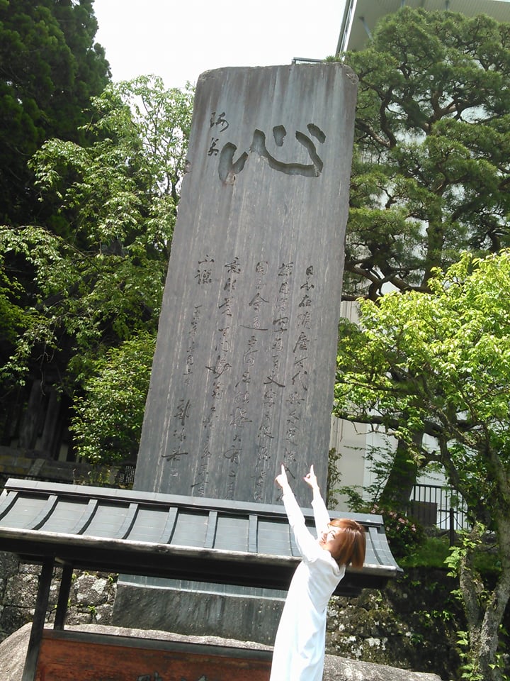 f:id:hinatao-wife:20170614132350j:plain f:id:hinatao-wife:20170614132350j:plain
