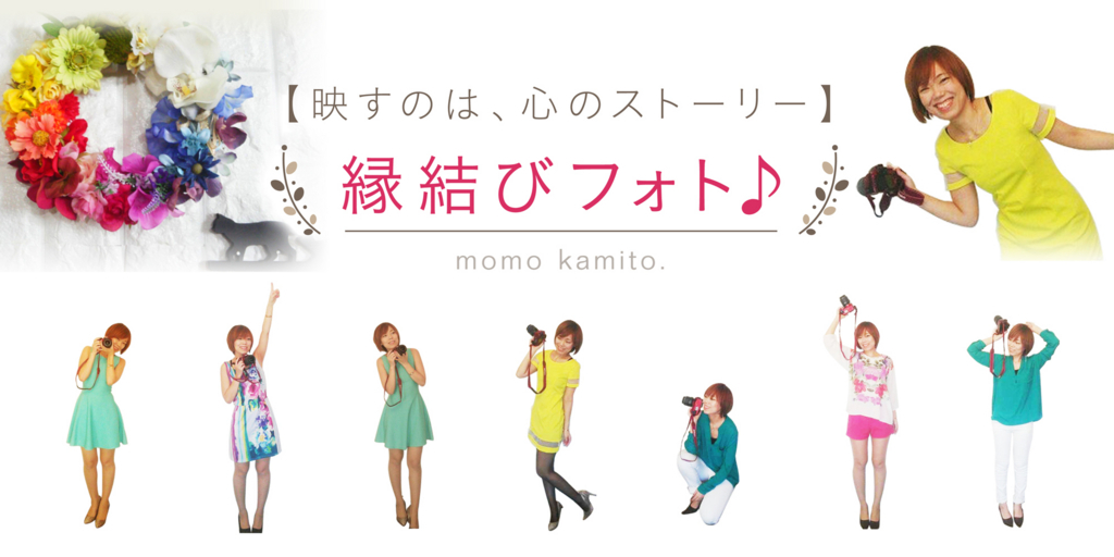 f:id:hinatao-wife:20171109214006j:plain f:id:hinatao-wife:20171109214006j:plain