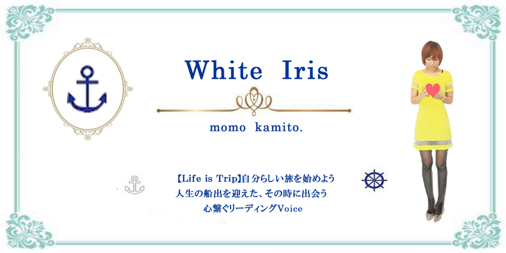 f:id:hinatao-wife:20180221154229j:plain f:id:hinatao-wife:20180221154229j:plain
