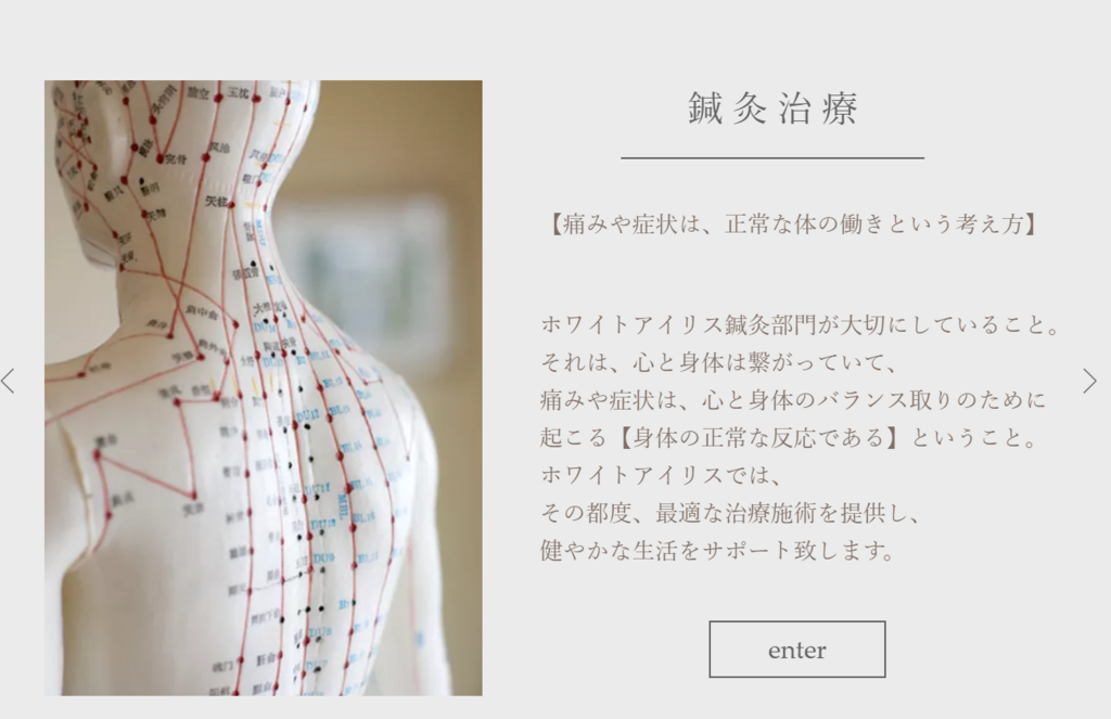 f:id:hinatao-wife:20180614090431p:plain f:id:hinatao-wife:20180614090431p:plain