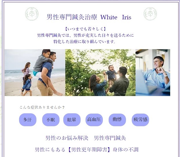 f:id:hinatao-wife:20180721203218j:plain f:id:hinatao-wife:20180721203218j:plain