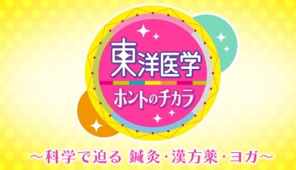 f:id:hinatao-wife:20180926145540j:plain f:id:hinatao-wife:20180926145540j:plain