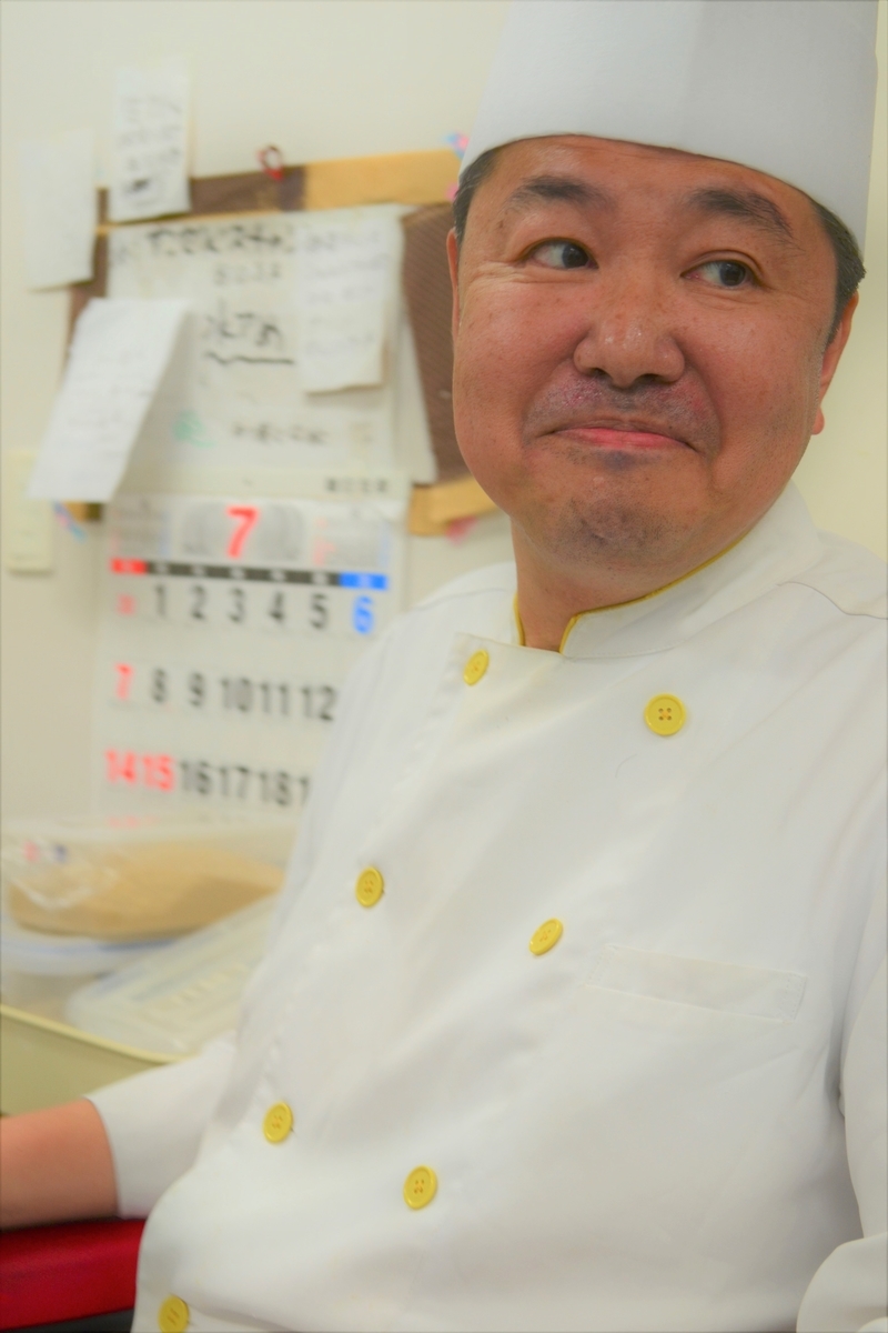 f:id:hinatao-wife:20190726143918j:plain f:id:hinatao-wife:20190726143918j:plain