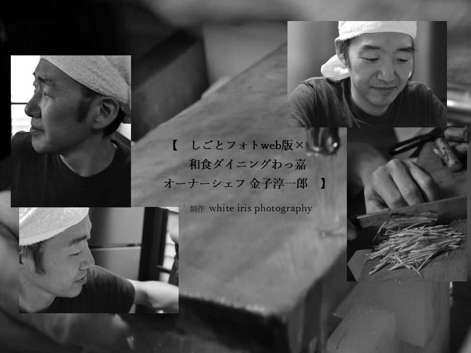 f:id:hinatao-wife:20190727120326j:plain f:id:hinatao-wife:20190727120326j:plain