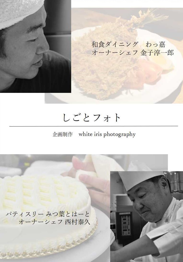 f:id:hinatao-wife:20190810053353j:plain f:id:hinatao-wife:20190810053353j:plain