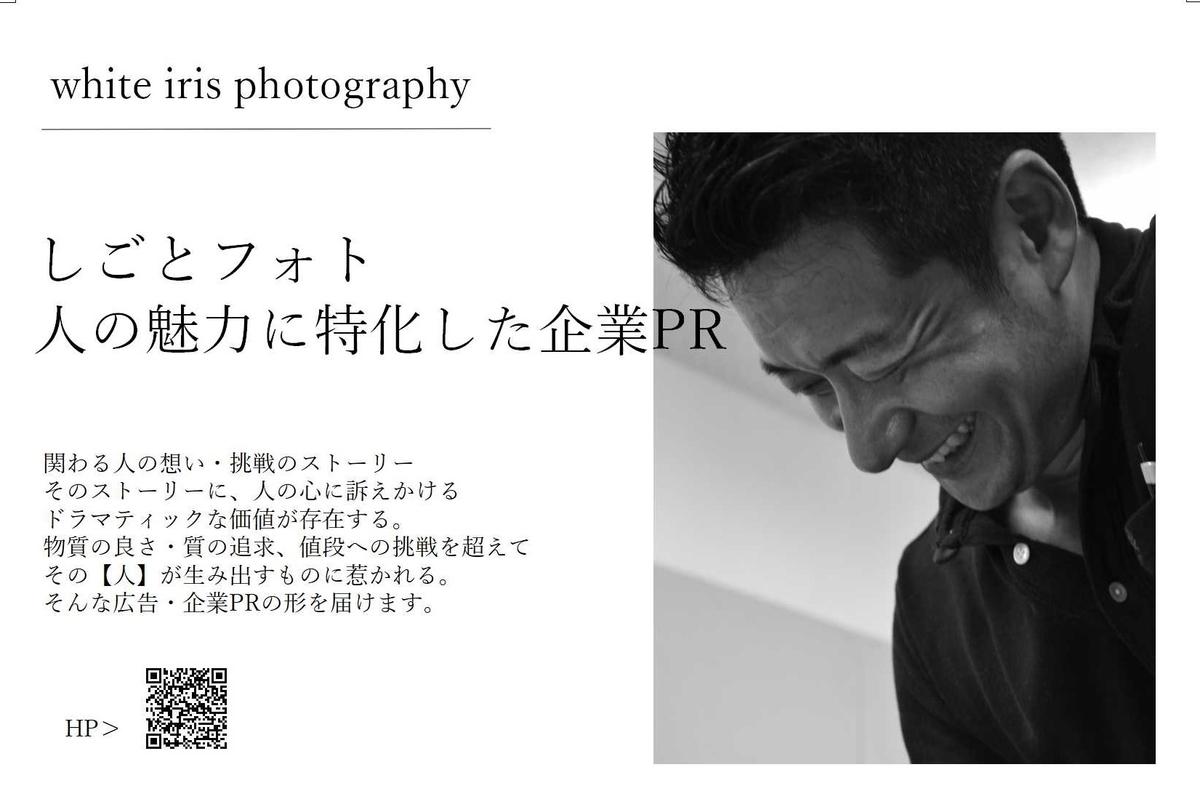f:id:hinatao-wife:20190814135854j:plain f:id:hinatao-wife:20190814135854j:plain