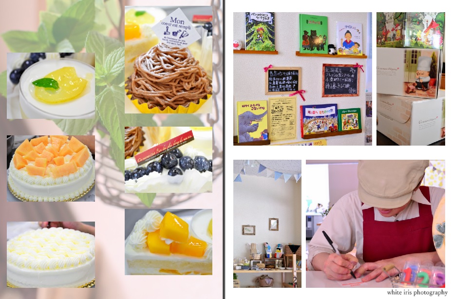 f:id:hinatao-wife:20190831185145j:plain f:id:hinatao-wife:20190831185145j:plain